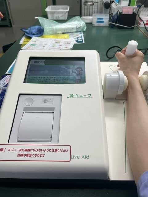 骨ウエーブ測定の様子